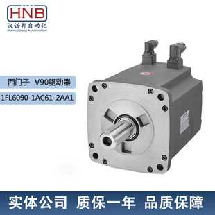 1FL6090-1AC61-2AA1ԭ�b���T��V90�ŷ�늙C2kW�ߑT�����Hֵ�a��