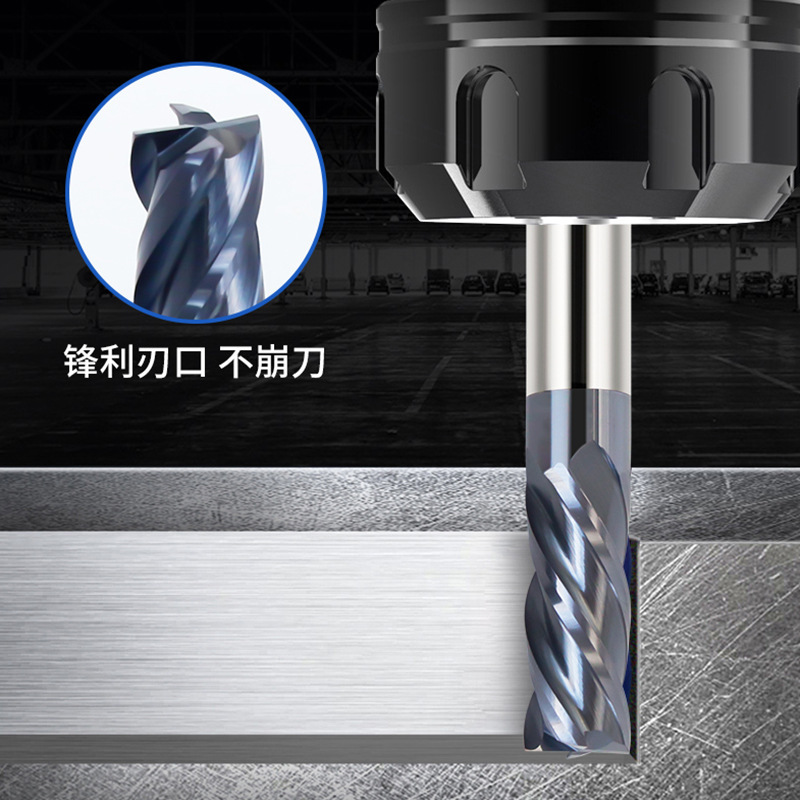 涂层不锈钢钨钢铣刀 CNC加工平底铣刀 EMC304硬质合金钨钢铣刀STK|undefined