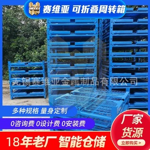 �S�ҽ��پW�������ۯBʽ�Ƅ��������͂}���\�Ѷ������FƤ���D��