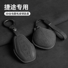 �F؛�m�ý�;�����ߴ��}��;X70��ëƤ��܇耳װ���AB���׷�ëƤ