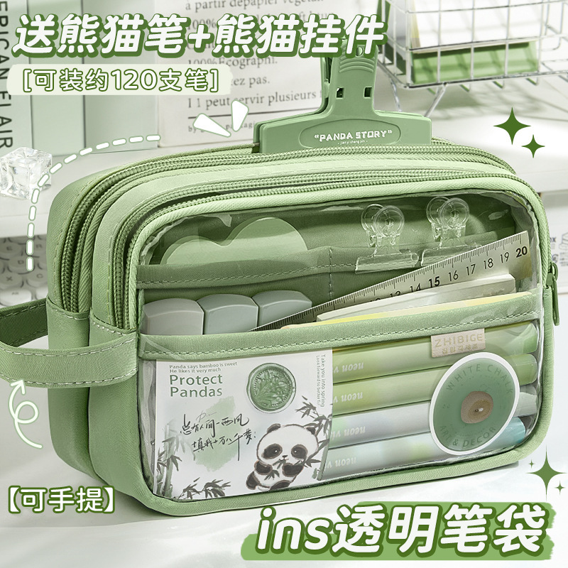 5-layer Panda Green Pencil Case Transparent Girl's New Super Large Capacity 2024 High-value Stationery Box Girl's Edition