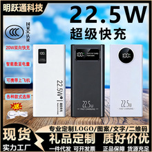 3c�J�C22.5w����늌�20000������늌��������Ƅ��Դ�YƷӆُ