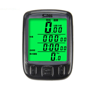 Shundong code meter 563C wireless code meter wire-controlled light-controlled backlit bicycle code meter speed pedometer