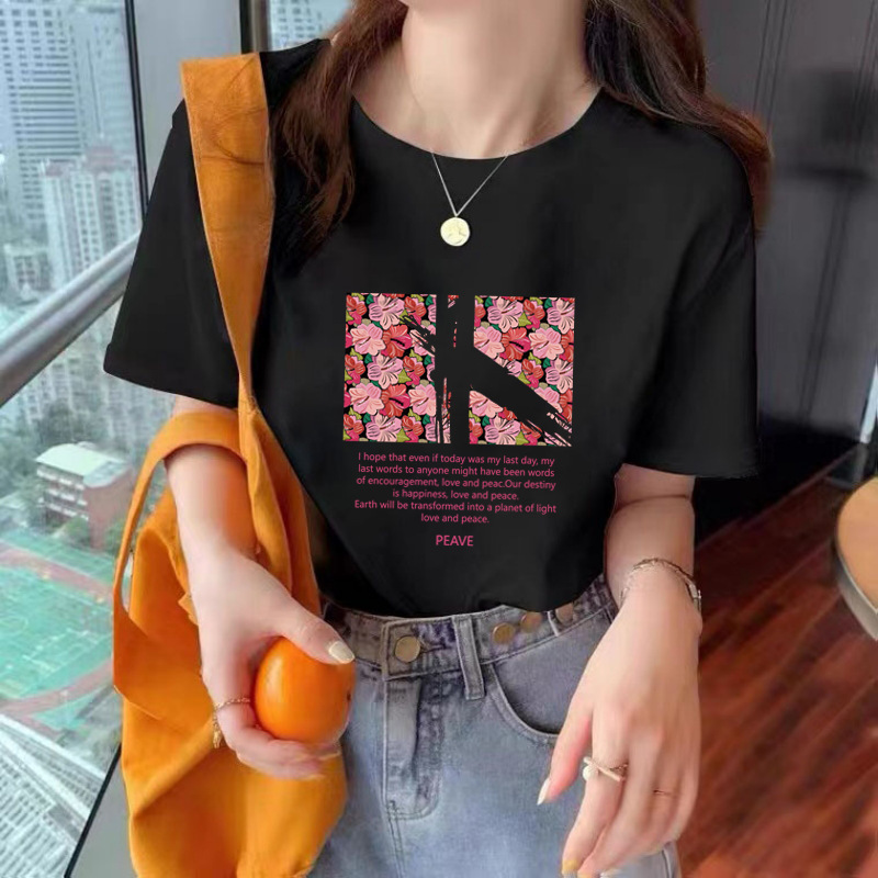 2026 Summer Short-Sleeved T-Shirt for Women, Loose and Versatile Printed Women's T-Shirt, Casual Student Half-Sleeved Top