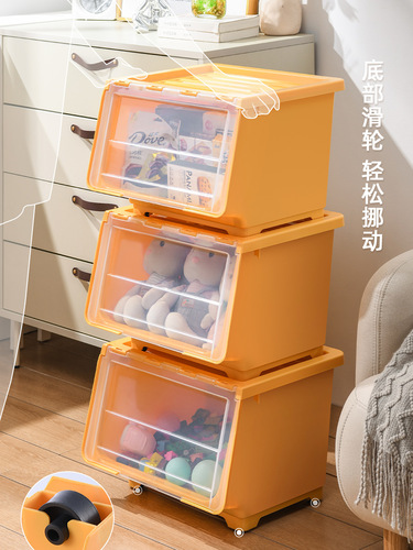 Starlight Toys Front-Opening Transparent Lid Children's Storage Basket Baby Snack Organizer Box Storage Cabinet