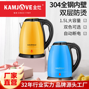 ���� E-12 늟�ˮ�ؼ���304���P䓟�ˮ����ˮ���ԄӔ���p�ӷ��C