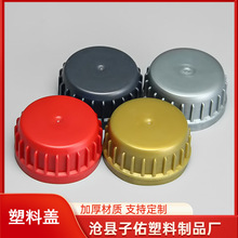 �C���w����Һƿ�w�C�͉��w�әC��Ͱ�w������ʽ�����w�����w