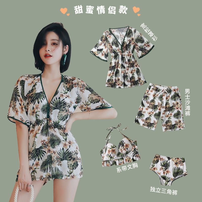 Couples Swimsuit suit Couple 2020 New Honeymoon Seaside Beach Pants Sexy Ins Hot Spring Swimsuit Couples Swimsuit suit Couple 2020 New Honeymoon Seaside Beach Pants Sexy Ins Hot Spring Swimsuit