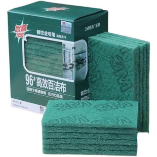 ˼��̖�ٝ����N��Ĩ�����I���坍ˢ�ϴ�벼����ɰ�ع������