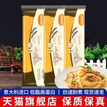 ����4#ֱ���������500g*3���õ�֬��������ͨ�ķ����������M��