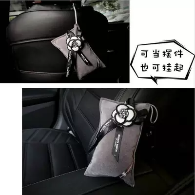 Bag for New Cars, Odor Removal, Aktiv kömürlü qoxu uducular