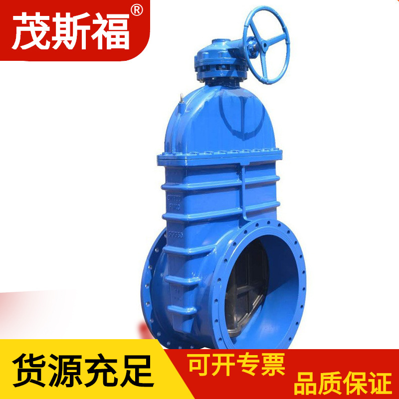 广西阀门 电动软密封闸阀 Z945X-16Q 电动闸阀DN1000 电动闸阀