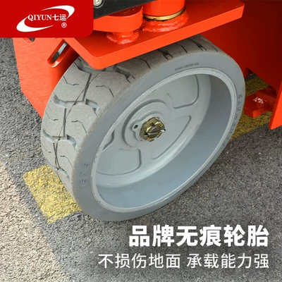 Electric full self-propelled lift, Avtomobil fırlanan platformaları
