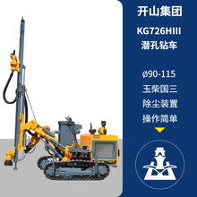 ɽ공¶Ǳ공ĴʽҺѹǱKG310/KG320H