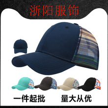 ���R�d�羳������Ƭ�Wñƴɫ��r�г���ǰ���������ñ�@ĘС�ſ�