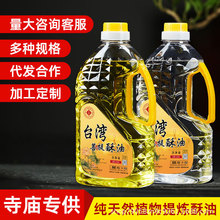 Һ�w���͟��������ü���̨�������͟o���oζ������һ����ֲ�����