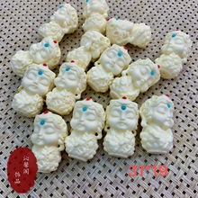 ��������̼��G��ĸ�Ѫ{�Sؔ���β�������������DIY���