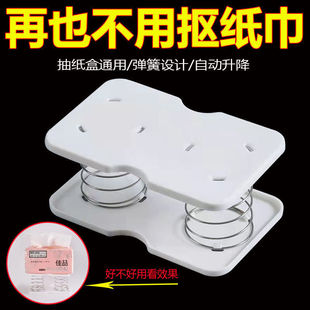 �����Џ����м��Ä����Ԅ������W�t�鼈��һ�鵽�׳鼈���R�d���l