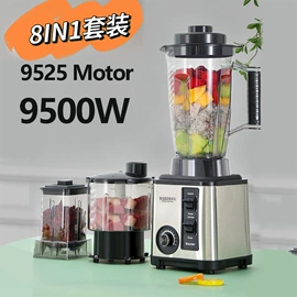 搅拌机;锅具套装;家用电炸锅