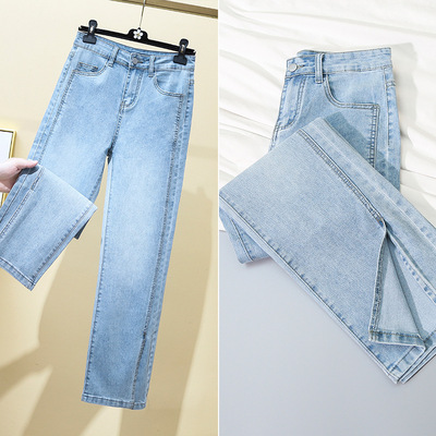 大碼女褲牛仔褲2021春季大碼女裝胖妹妹彈力闊腿開叉直筒牛仔長褲