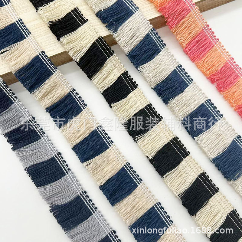 厂家批发 高品质彩色流苏花边混色排须辅料 服装领口家纺装饰织带
