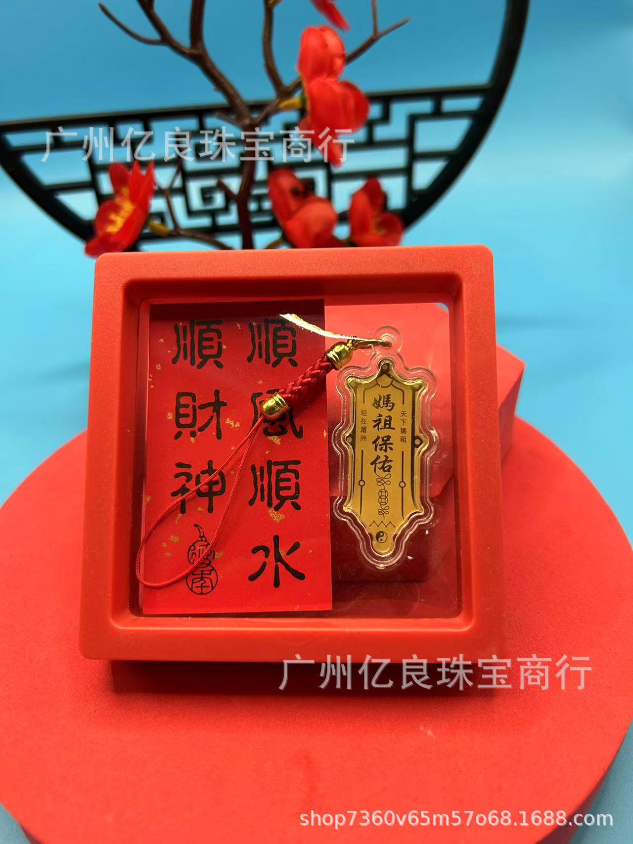 微信图片_20240812095048