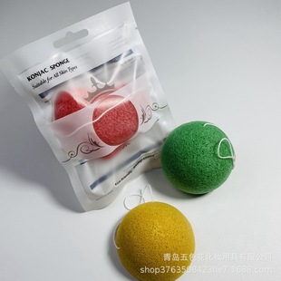 Konjac Facial Puff Konjac Facial Cotton Multicolor Hemisphere Semicircle Konjac Powder Puff Facial Puff Sponge Puff Wholesale