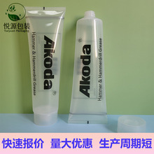 D50��͸��ܛ��300ML���ո�ܛ�ܰ���ϴ�lˮ��ԡ¶����PE���Ϲ�