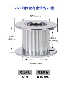 3D��ӡ�C���2GT��݆�X�Ͻ�ͬ��݆H��Ƥ��݆16�X20�X����6mm10mm