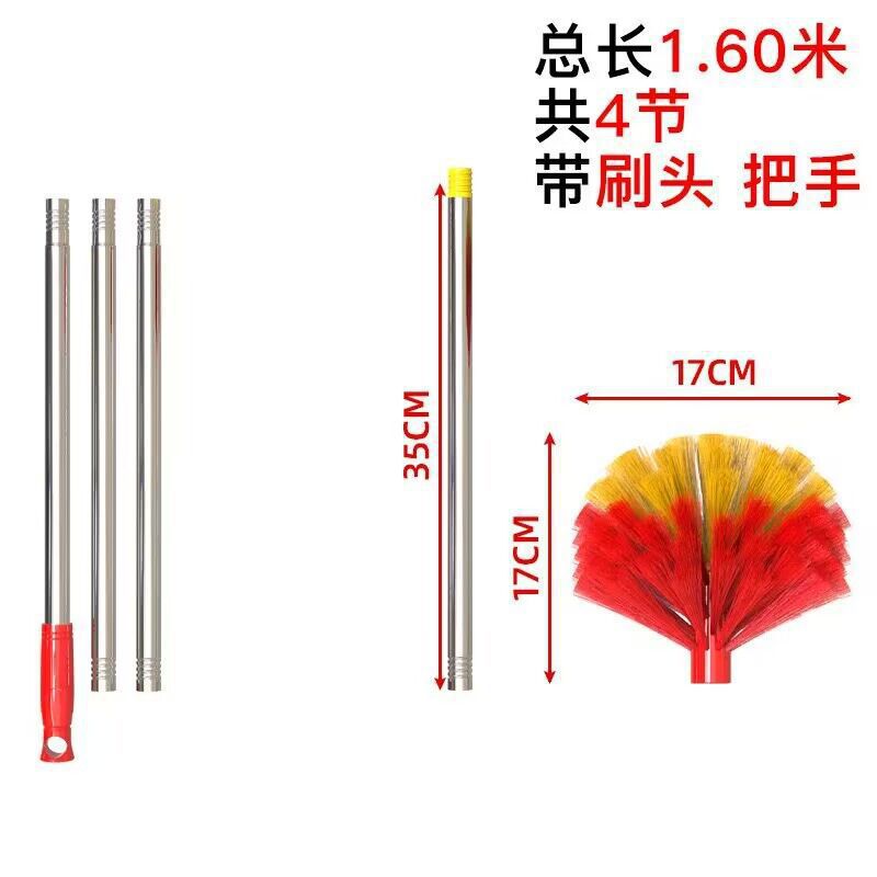 La limpieza de techo de la araña doméstica, la limpieza de techo de la araña doméstica, la eliminación de polvo de alto nivel