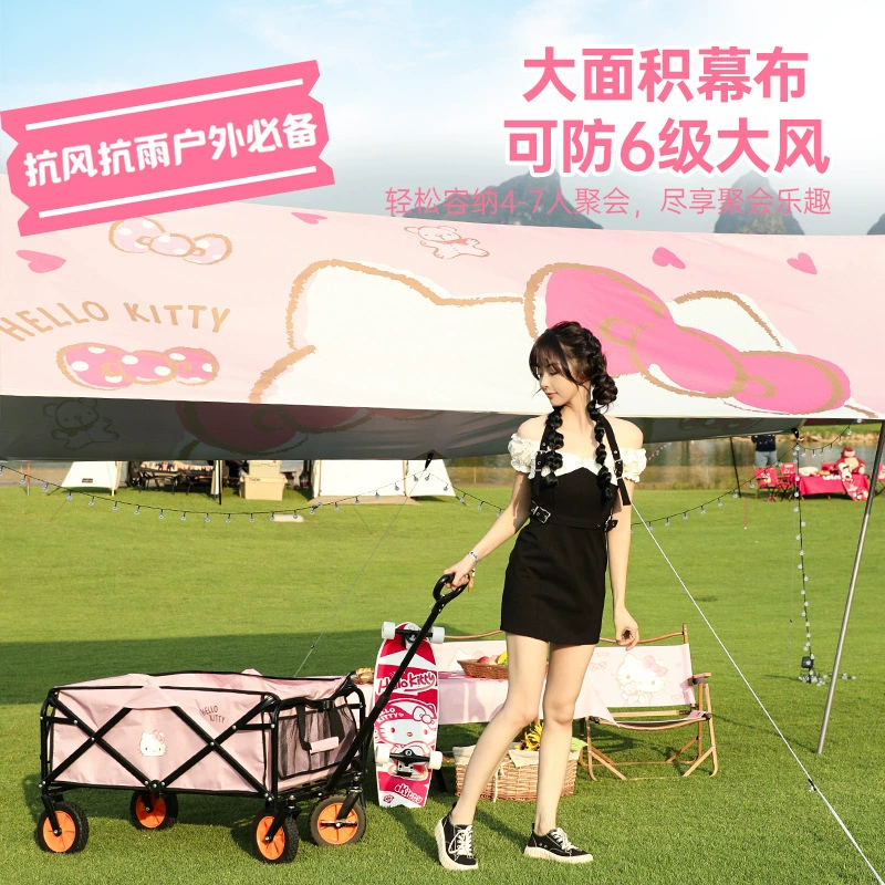 Hello Kitty Canopy Открытый Кемпинг оборудование Розовый кемпинг палатка Интернет Популярные Защита от солнца Исследуйте город дикий