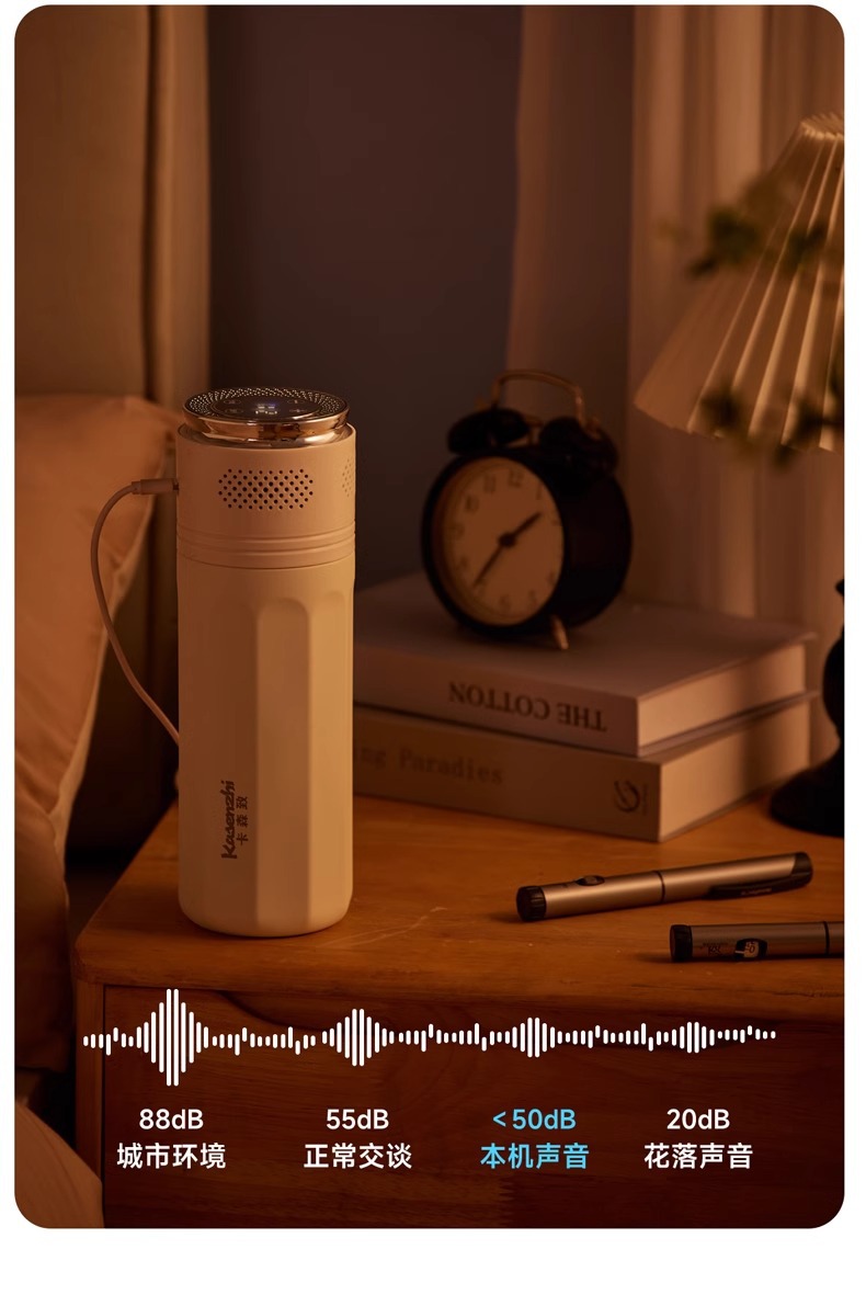 Carson Insulin Refrigeration Box Portable Mini Fridge Rechargeable Insulated Cup for Medicines Dormitory Bag Growth Hormone