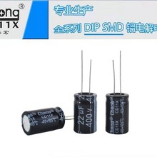 �X늽���� 400V22UF 10*17 ���l�����A��chong�S�ҹ�؛֧�ֶ� ��
