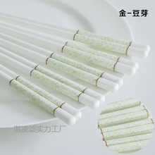 �������ܻ��մɿ��ӭh�����������͸ߜز��lù����ɫ�ߙnƷ�|�ɿ�