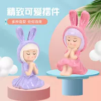 Девушка Сердце Цветок Фея Девушка Украшения Принцесса Выпечка Торт Украшения Детский День Рождения Новогодний Подарок