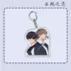 Cloud Love Keychain-21