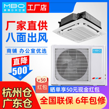 MBO����2ƥ3ƥ5ƥ6ƥp�����컨���յ�Ƕ��ʽ��������յ���������