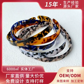 发夹;发卡;发箍