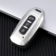 福特汽车钥匙套 适用于2020款江铃福特领界S车专用钥匙包 TPU黑胶