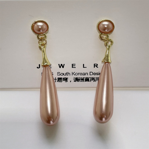 Pearl Earrings for Women 2024 New Fashion Earrings Colorful Pearl Stud Earrings for Women Exquisite Versatile High-end Outing Cross-border