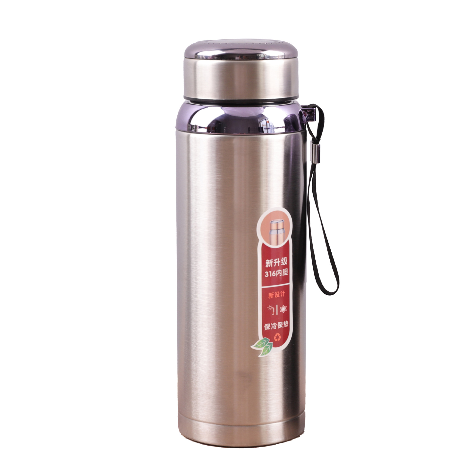 Nuevo 316 de acero inoxidable taza del vacío gradiente Sling olla viaje gran capacidad deportes al aire libre hervidor logotipo por mayor