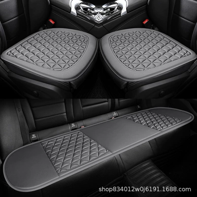 3D Floating Single: Qìchē Seat cushion, seat cover