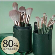 ���ݻ��yˢ���b������ܛɢ��ˢ����Ӱˢܛë����ȫ�����b�؆�����