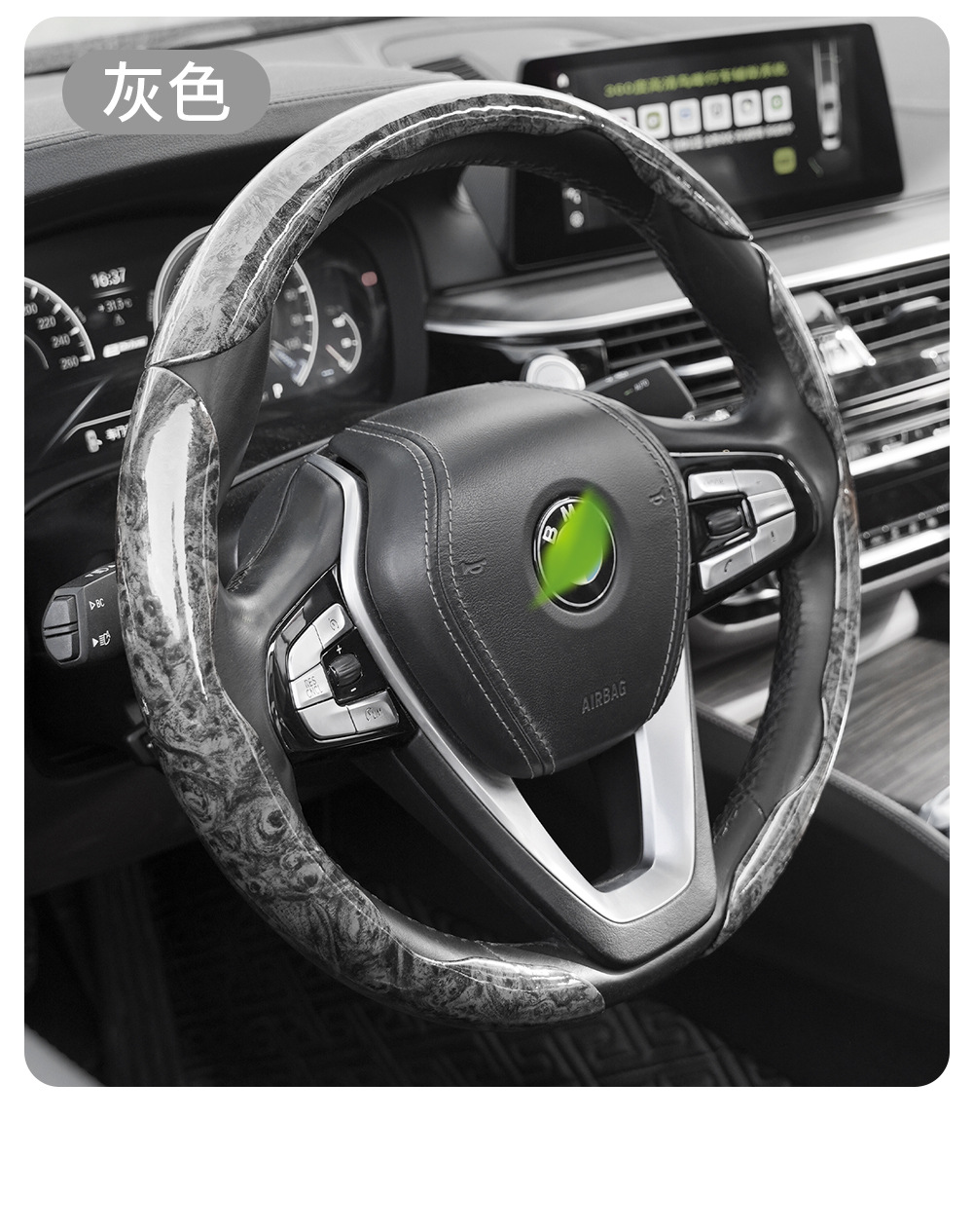 Flat Peach Wood Grain Steering Wheel Cover, Suitable for All Seasons, High-End Car Handle Cover, Non-Slip, Ultra-Thin, Luxury Car Card Cover