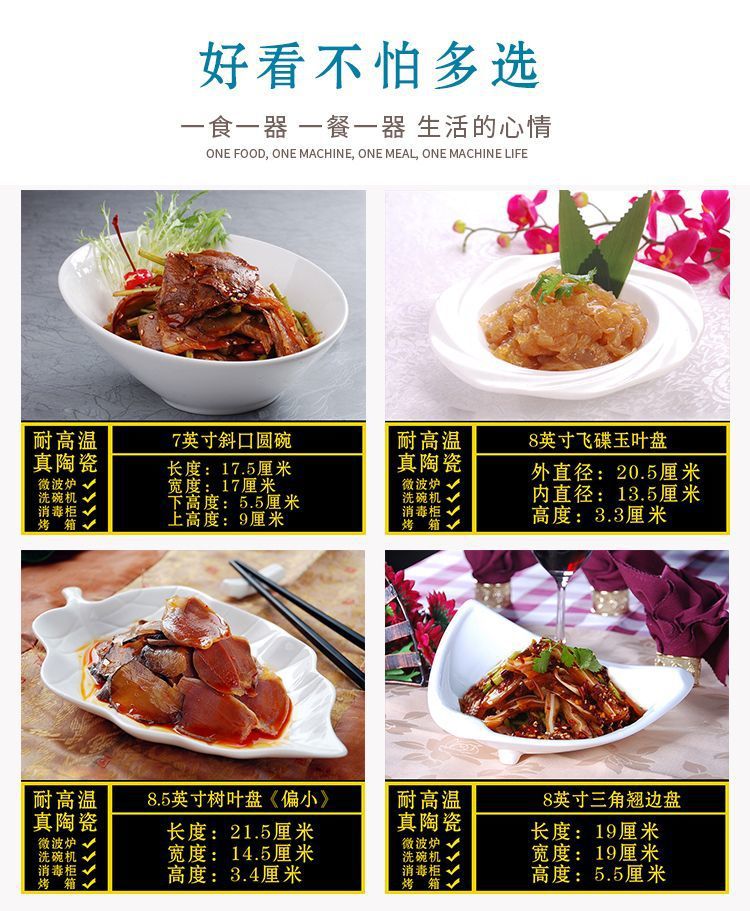 0dfc31d4-dec0-4e6d-a1cb-d0cdf0147994.jpe