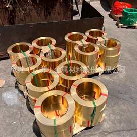 厂家H59H62黄铜带纯导电耐高温黄铜散热片支持加工定制0.1*200