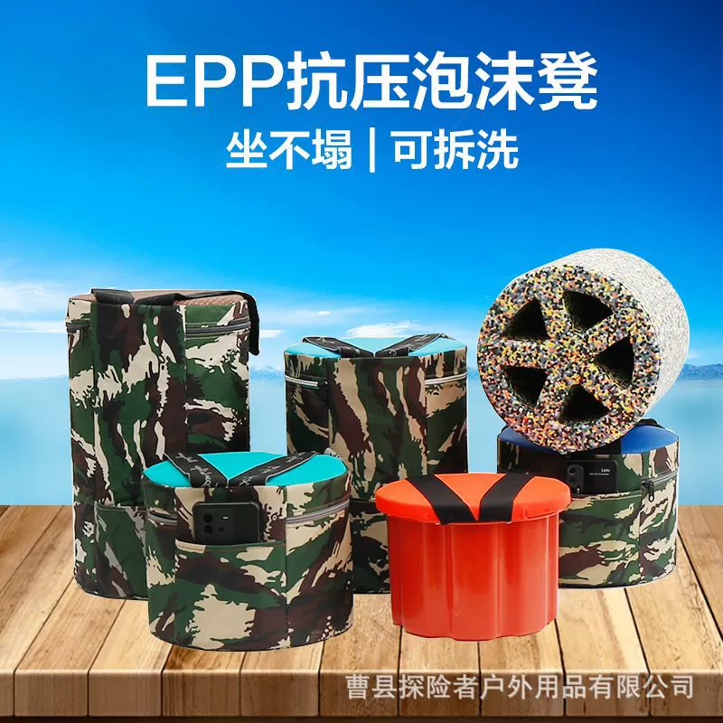 Сельскохозяйственный открытый табурет из пенопласта портативная маленькая скамья мобильный табурет для отдыха короткий табурет сбор чая чеснок копание трудосберегающий табурет