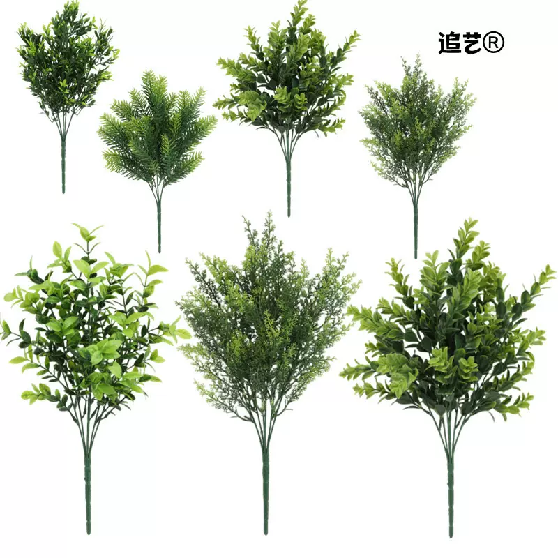 仿真绿植仿真植物把束叶仿真花装饰塑料小草尤加利叶插花人造花