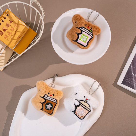 Cute Cartoon Milk Tea Bear Series Plush Doll Pendant Student Bag Clothing Pendant Gift Keychain