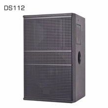 DS112���I��̨�ݳ����� 12���c�ư�KTV���g���h�Ҍ��I�oԴ����